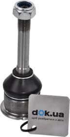 Шарова опора