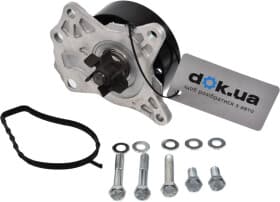 Помпа Помпа