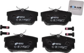 Гальмівні колодки