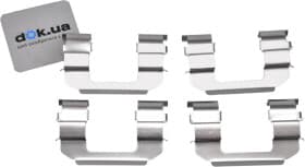 Комплектующие дисковых тормозных колодок Комплектующие дисковых тормозных колодок