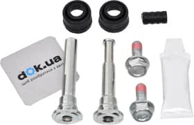 Напрямна гільза скоби гальмівного супорта Напрямна гільза скоби гальмівного супорта