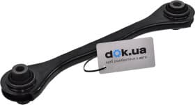 Рычаг подвески