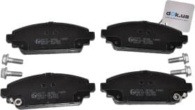 Тормозные колодки