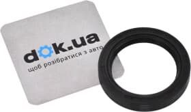 Сальник коленвала