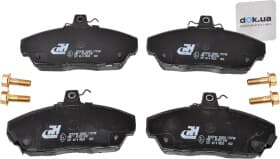 Гальмівні колодки