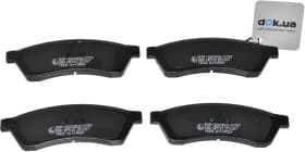 Тормозные колодки