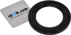 Сальник первичного вала