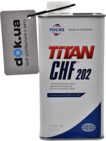 Рідина ГПК Fuchs Titan CHF 202