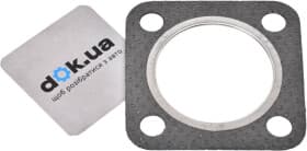 Прокладка приемной трубы