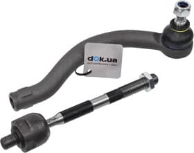 Кермова тяга в комплекті