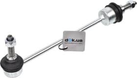 Стійка стабілізатора Стійка стабілізатора