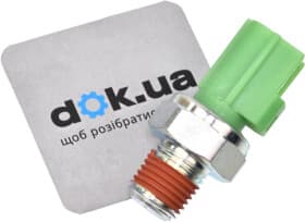 Датчик тиску оливи Датчик тиску оливи