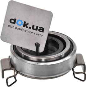 Выжимной подшипник