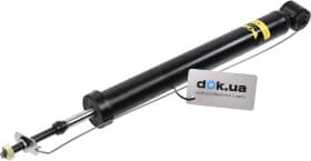 Амортизатор