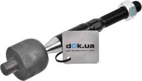 Рулевая тяга