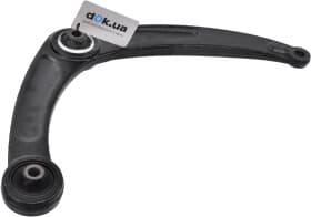 Важіль підвіски