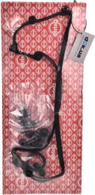 Комплект прокладок клапанной крышки