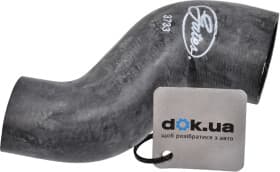 Патрубок радіатора системи охолодження двигуна