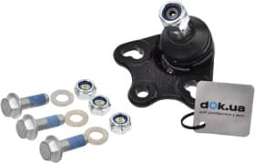 Шаровая опора