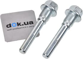 Напрямний болт скоби гальмівного супорта Mazda S47P33998