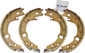 Колодки ручника