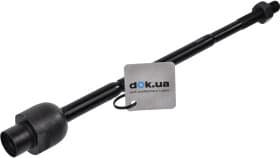 Рулевая тяга