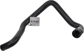 Патрубок радиатора системы охлаждения двигателя Патрубок радиатора системы охлаждения двигателя