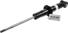 Амортизатор