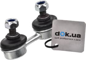 Стійка стабілізатора