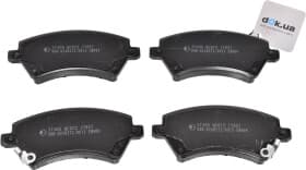 Тормозные колодки