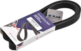 Поликлиновой ремень