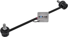 Стійка стабілізатора