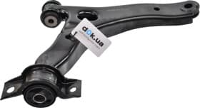 Важіль підвіски