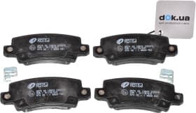 Гальмівні колодки