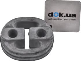 Кронштейн кріплення вихлопної магістралі