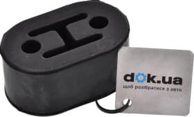 Кронштейн крепления выхлопной магистрали