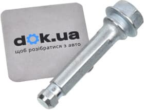 Направляющий болт скобы тормозного суппорта Q-Fix Q0940077