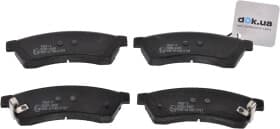 Тормозные колодки