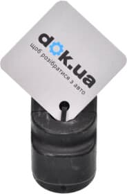 Втулка стабілізатора Втулка стабілізатора