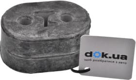 Кронштейн крепления выхлопной магистрали