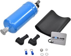 Паливний насос