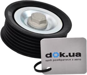 Обводной ролик поликлинового ремня