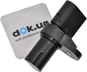 Датчик положения коленвала