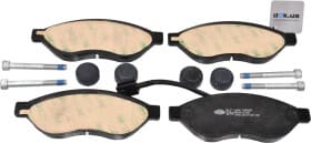 Тормозные колодки