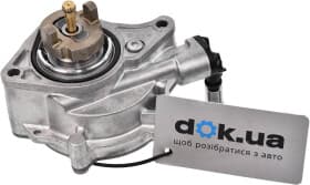 Помпа Помпа