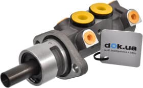 Главный тормозной цилиндр