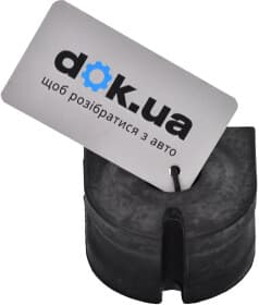 Втулка стабилизатора Втулка стабилизатора