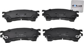 Тормозные колодки