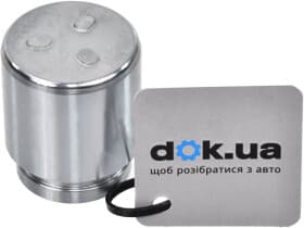 Поршень тормозного суппорта Поршень тормозного суппорта