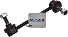 Стійка стабілізатора Стійка стабілізатора